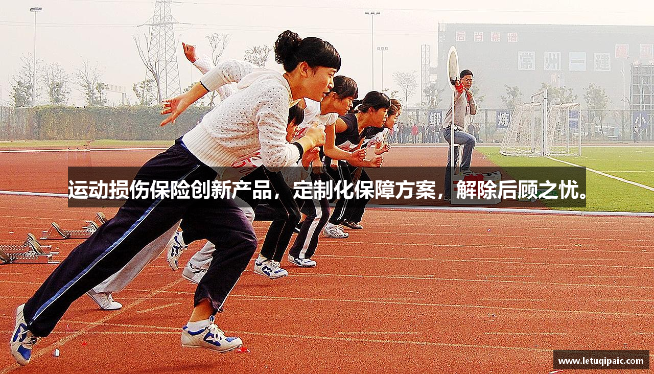 乐途棋牌娱乐
