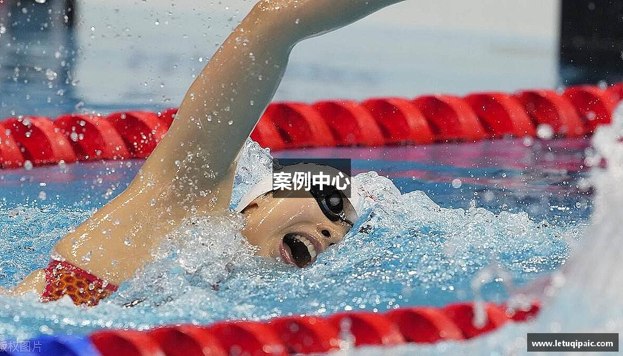 案例中心